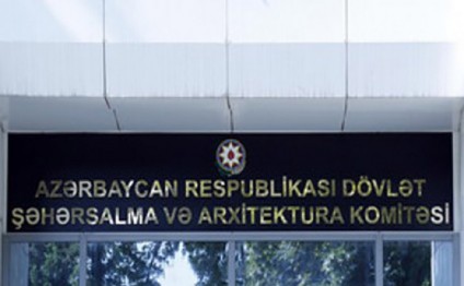 dovlet-komitesi-oten-ili-zererle-basa-vurub